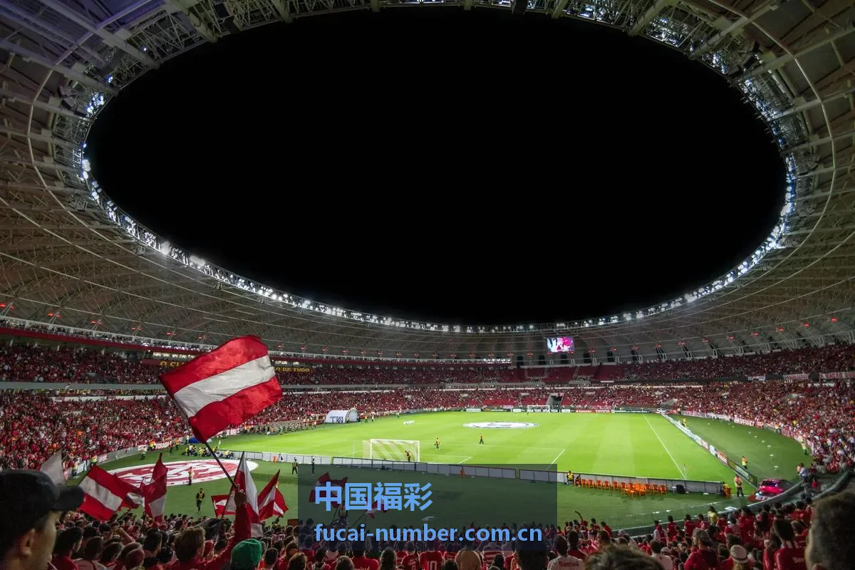 中国福彩七乐彩玩法封面